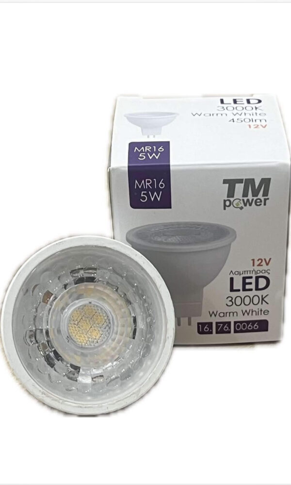 Λάμπα για σποτ 12V με καρφάκια